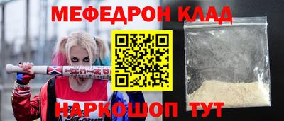 ALPHA-PVP Нарткала