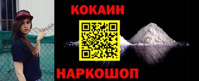 МДПВ Наро-Фоминск