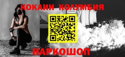 дурь Нальчик