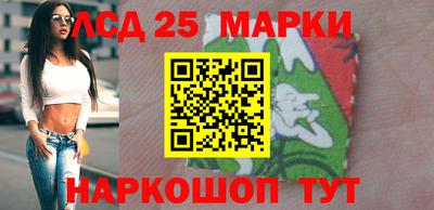 МДПВ Наро-Фоминск