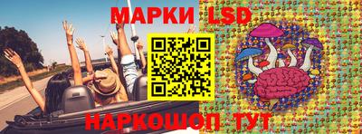 МДПВ Наро-Фоминск