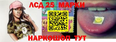 дурь Нальчик