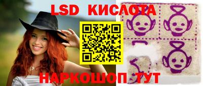дурь Нальчик
