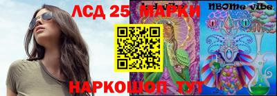 дурь Нальчик