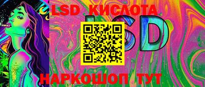 МДПВ Наро-Фоминск