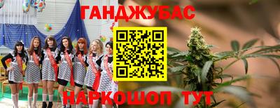 МДПВ Наро-Фоминск