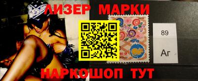 МДПВ Наро-Фоминск