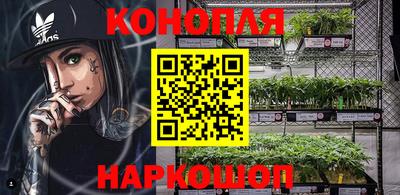 ALPHA-PVP Нарткала