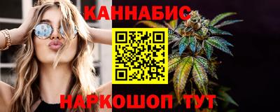 ALPHA-PVP Нарткала