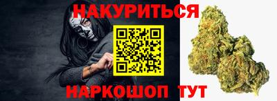 ALPHA-PVP Нарткала