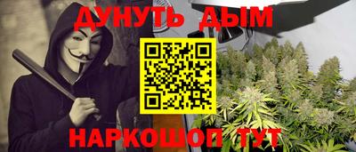 МДПВ Наро-Фоминск
