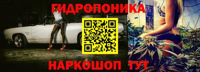 дурь Нальчик