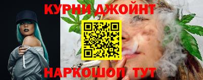 ALPHA-PVP Нарткала