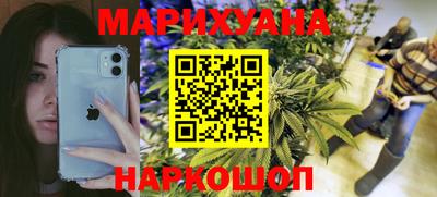 дурь Нальчик