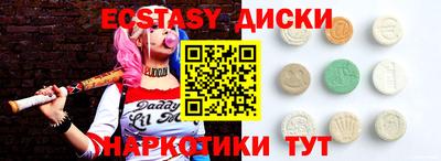 ALPHA-PVP Нарткала