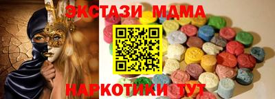 дурь Нальчик
