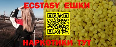 МДПВ Наро-Фоминск