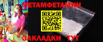 дурь Нальчик