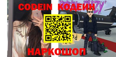 МДПВ Наро-Фоминск