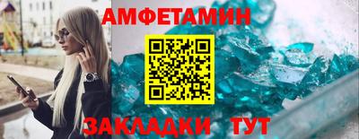 ALPHA-PVP Нарткала