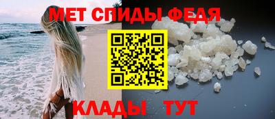 МДПВ Наро-Фоминск