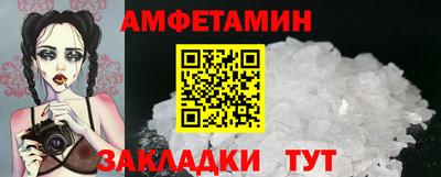 ALPHA-PVP Нарткала