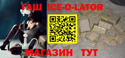 ALPHA-PVP Нарткала