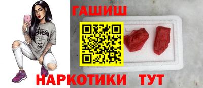 ALPHA-PVP Нарткала