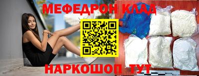 ALPHA-PVP Нарткала