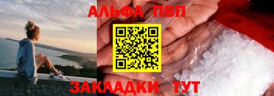 дурь Нальчик